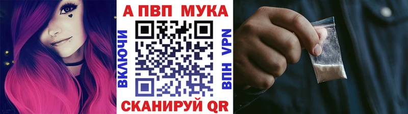Где купить Североуральск ГАШИШ  Кокаин  АМФ  Мефедрон 
