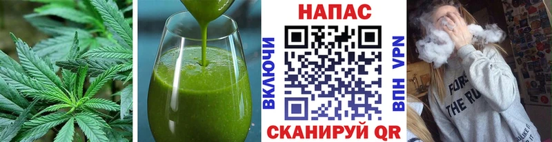 Canna-Cookies марихуана  ссылка на мегу ССЫЛКА  Североуральск 