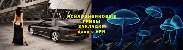 гашиш Балахна