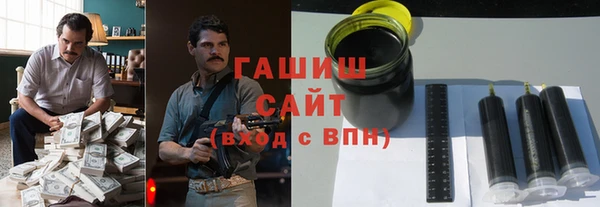 каннабис Балабаново