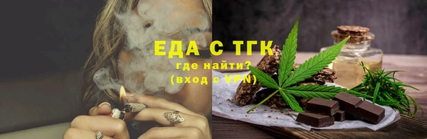 гашиш Балахна