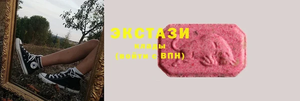 гашик Баксан