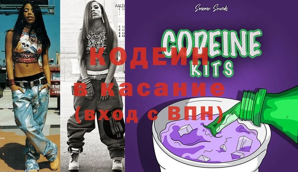 эйфоретик Переславль-Залесский