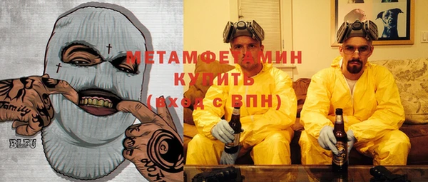 гашик Баксан