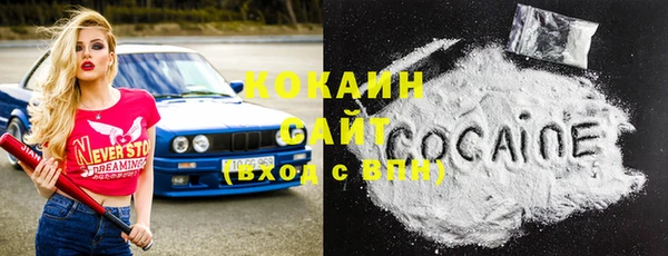 гашиш Балахна