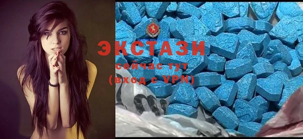 гашик Баксан
