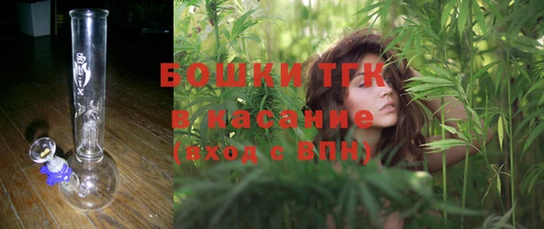 гашиш Балахна