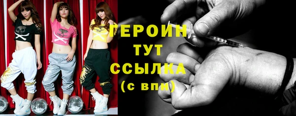 СК Пестово