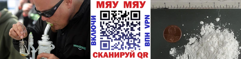 как найти закладки  Североуральск  МЕФ кристаллы 
