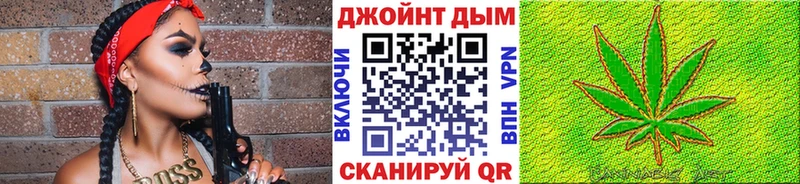 Канабис Bruce Banner Североуральск